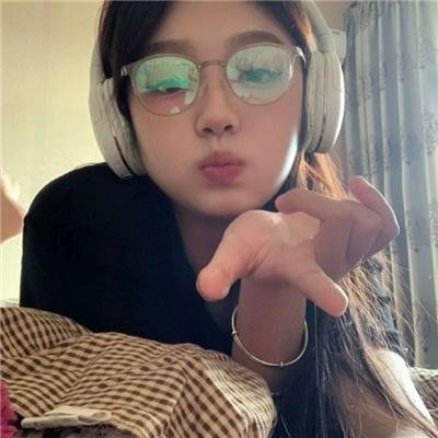 你就是那一个